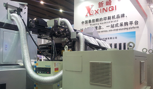 印包、標(biāo)簽行業(yè)