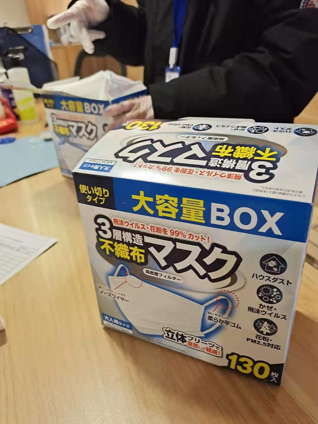 來自國際友人的“罩”顧，讓我們共同戰“疫”！武漢加油??！