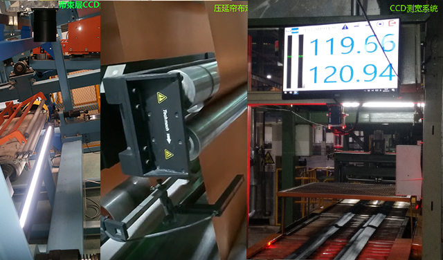 輪胎橡膠行業(yè)