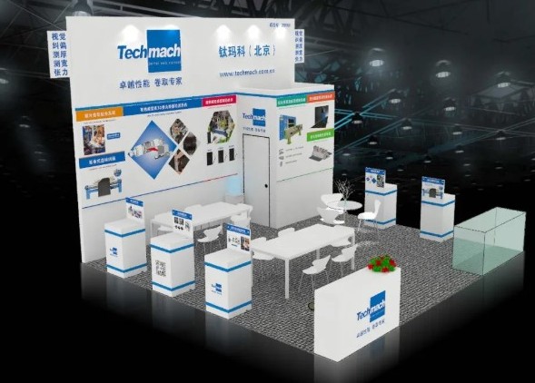 “聚膠”橡膠輪胎展9.16-18上海見！