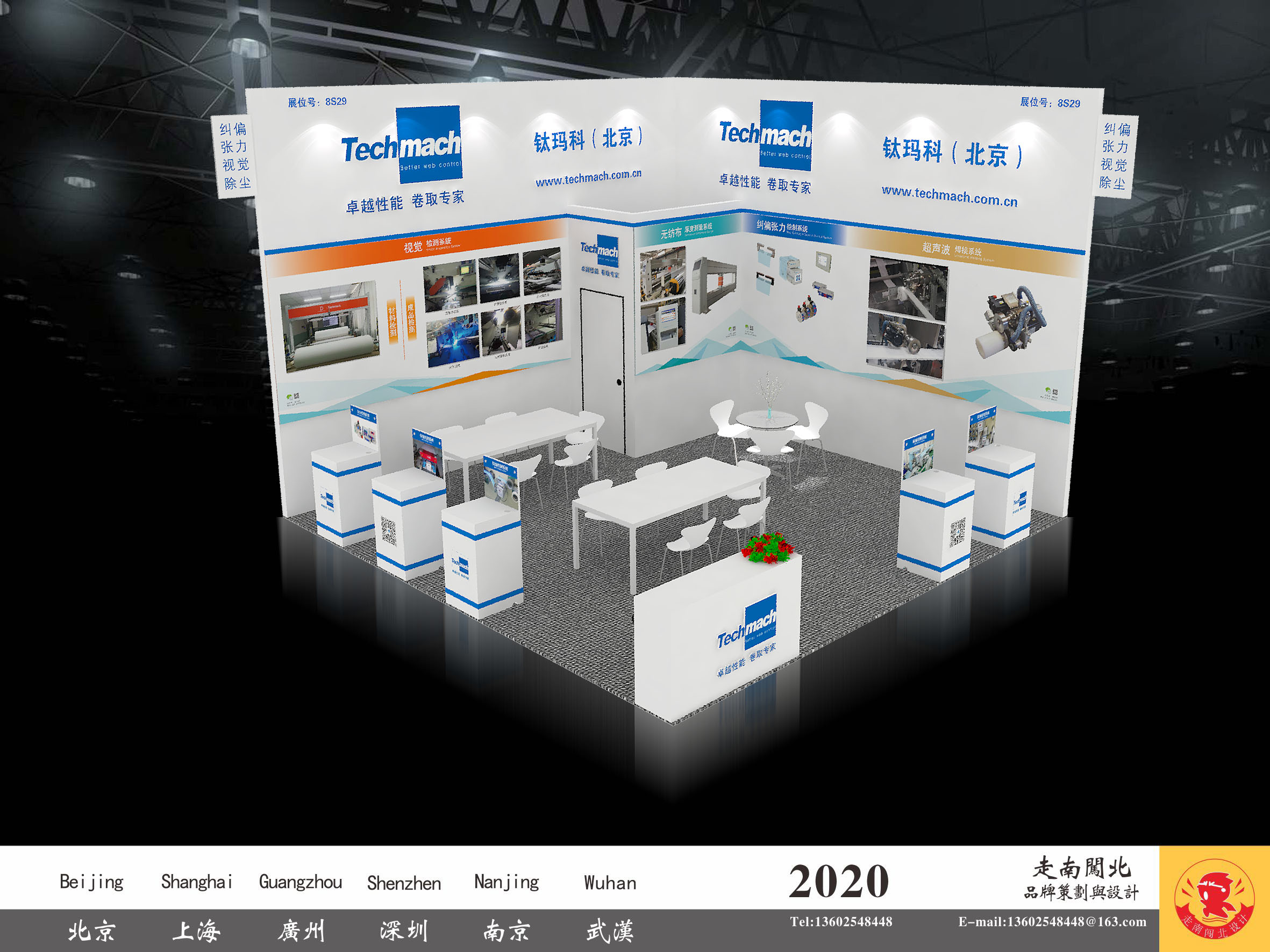 微信圖片_20200903093439.jpg 微信圖片_20200903093439.jpg